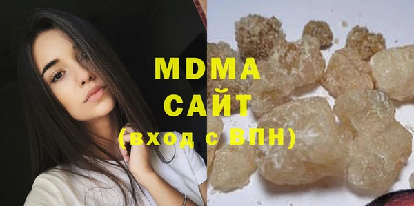 дживик Бородино