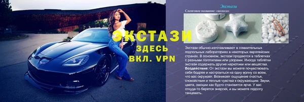 дистиллят марихуана Верхний Тагил
