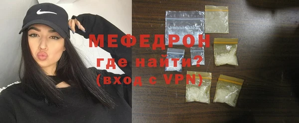 дистиллят марихуана Верхний Тагил