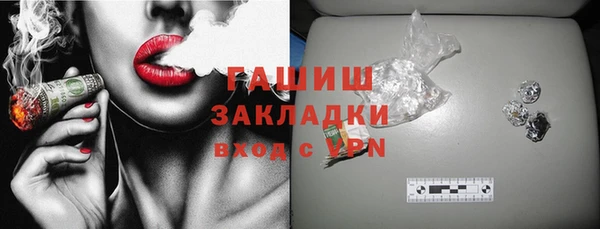 дистиллят марихуана Верхний Тагил