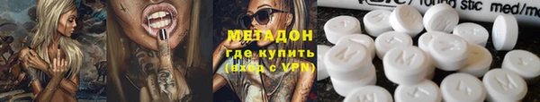 дживик Бородино