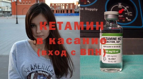 дживик Бородино