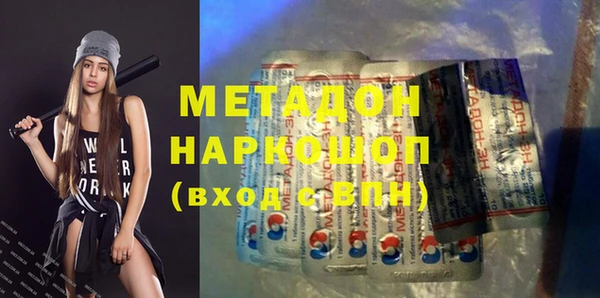 таблы Верхнеуральск