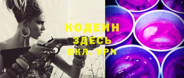 PSILOCYBIN Верея