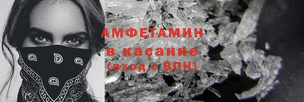 таблы Верхнеуральск