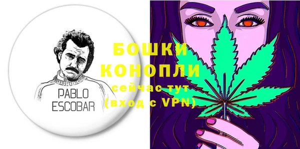 дистиллят марихуана Верхний Тагил