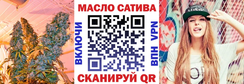 ТГК Wax  где можно купить наркотик  Жуковский 